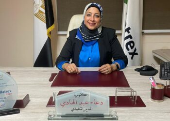 برعاية وزراء الإسكان والزراعة و البيئة غدا انطلاق معرض وتريكس للبنية التحتية ومعالجة المياه بمشاركة 400 شركة