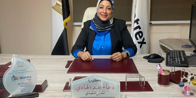 برعاية وزراء الإسكان والزراعة و البيئة غدا انطلاق معرض وتريكس للبنية التحتية ومعالجة المياه بمشاركة 400 شركة