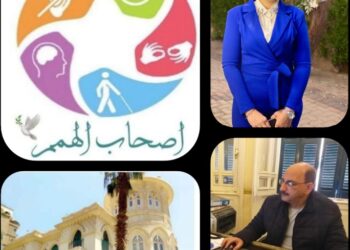 فقرات متنوعة لأطفال ذوي الهمم  بمكتبة القاهره الكبرى  غدا الثلاثاء