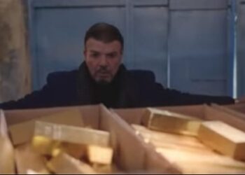 مسلسل “سر إلهي”