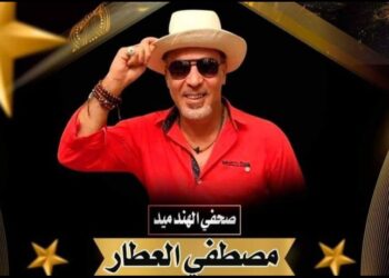 صحفي الهاند ميد مصطفى العطار مدير معرض مهرجان(جولدن كوين) في موسمه الثاني