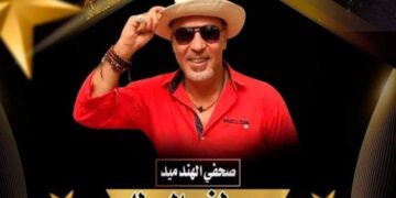 صحفي الهاند ميد مصطفى العطار مدير معرض مهرجان(جولدن كوين) في موسمه الثاني