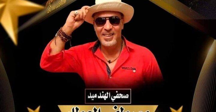 صحفي الهاند ميد مصطفى العطار مدير معرض مهرجان(جولدن كوين) في موسمه الثاني