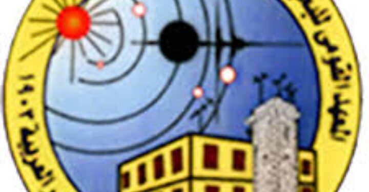 لن تتم رؤيته فى مصر أو المنطقة العربية :  معهد البحوث الفلكية والجيوفيزيقية يوضح تفاصيل “الكسوف الكلى” المتوقع للشمس