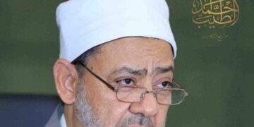 شيخ الأزهر : النفع والضرر من الله ولا يملك أي إنسان النفع والضرر لغيرهص
