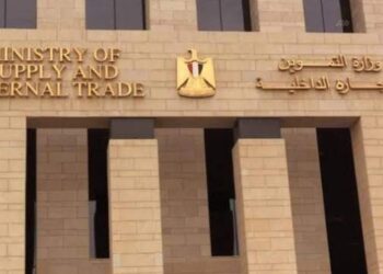 وزارة التموين  : الهيئة العامة للسلع التموينية تتعاقد علي 250 ألف طن سكر خام مستورد