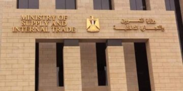 وزارة التموين  : الهيئة العامة للسلع التموينية تتعاقد علي 250 ألف طن سكر خام مستورد