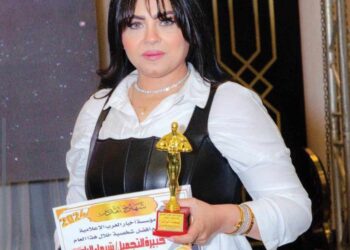 تكريم متميز لخبيرة التجميل : شيماء الراوى  من حفل توقيع كتاب مطبخ وفاشون اخبار العرب