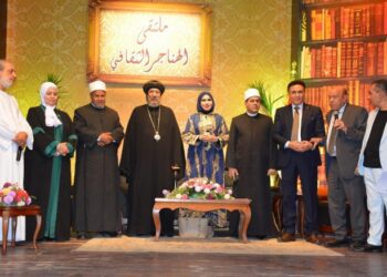 فى ملتقى الهناجر الثقافي .. نيافة الأنبا أرميا : الوطن استقرار ومستقبل أجيال جديدة