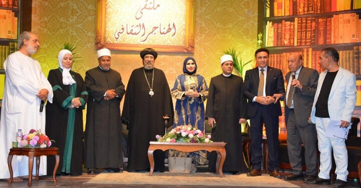 فى ملتقى الهناجر الثقافي .. نيافة الأنبا أرميا : الوطن استقرار ومستقبل أجيال جديدة