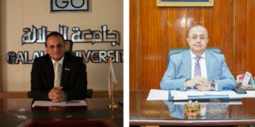 التعليم العالي والبحث العلمي : بروتوكول تعاون بين معهد “تيودور بلهارس” وجامعة الجلالة  الأهلية فى المجالات العلمية والطبية والبحثية