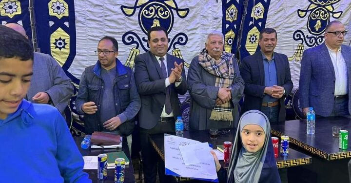 أمانة حزب الشعب الجمهوري بكغر الشيخ  يكرم حفظة القرأن الكريم بمركز الرياض