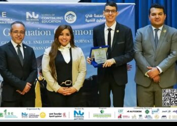 كتب حازم عيسى خريج سفراء الحوكمة والتحول الرقمي