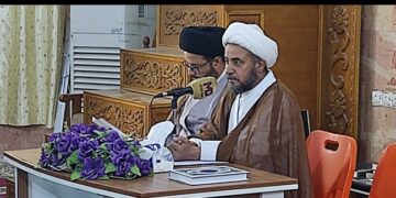 التجمع العلمائي في ميسان يقيم ندوة فكرية في ذكرى استشهاد اية الله العظمى السيد محمد باقر الصدر ( قده ) .