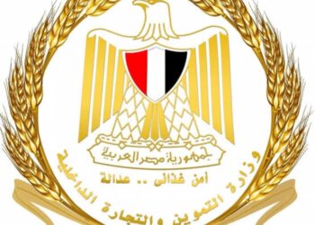 الهيئة العامة للسلع التموينية  :  سداد مستحقات اصحاب المخابز خلال فترة اجازة عيد الفطر المبارك