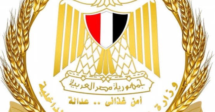 الهيئة العامة للسلع التموينية  :  سداد مستحقات اصحاب المخابز خلال فترة اجازة عيد الفطر المبارك