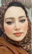 إيمان إبراهيم تهنئ الأمة الإسلامية بعيد الفطر المبارك