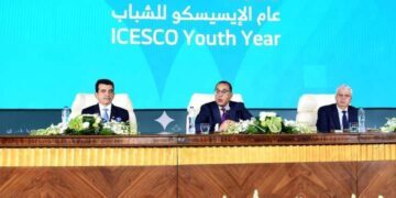 وزارة التعليم العالي  :  10 سنوات من الإنجازات  … زيادة التعاون الدولي بين مصر والمنظمات الدولية والإقليمية المعنية بالتربية والعلوم والثقافة في عهد السيد الرئيس السيسي