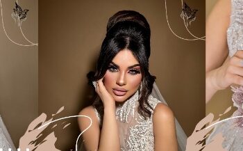 المصمم العالمي نواف البدر يفاجئ الجميع بأحدث تصميم له عام 2024