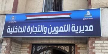 وكيل وزارة تموين كفر الشيخ  :  25 موقعا لإستلام عمليات توريد القمح المحلي يوميا علي مستوي المحافظة
