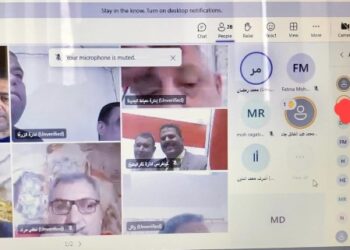 مدير “تعليم دمياط” يعقد اجتماع اونلاين بقيادات التعليم