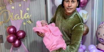 تهنئة لرجل الأعمال يحيي الصعيدي بميلاد حفيدته ديالا