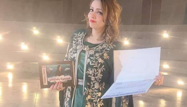 تكريم الإعلامية لمياء عبد الستار