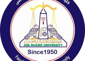 للمرة الأولى، خمسة من طلاب الشعبة الفرنسية بكلية الحقوق يحصلون على منحة إيفل لدراسة الماجستير بفرنسا