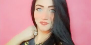 الرحمة