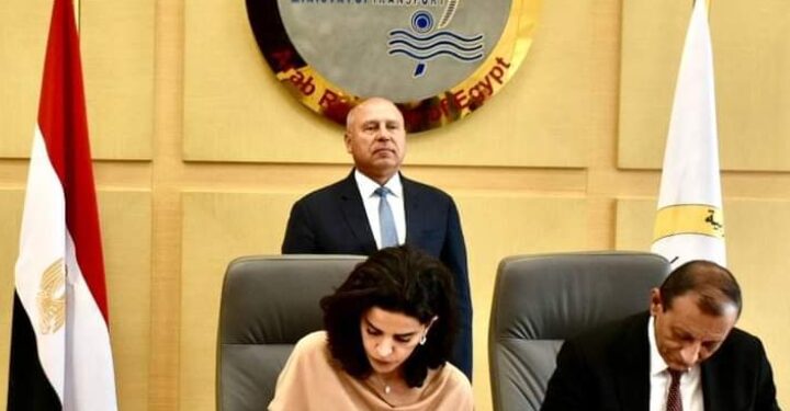 وزير النقل يشهد توقيع مذكرة تفاهم بشأن  بناء وتطوير البنية الفوقية واستخدام وإدارة وتشغيل واستغلال وصيانة وإعادة تسليم ميناء برنيس البحري