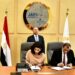 وزير النقل يشهد توقيع مذكرة تفاهم بشأن  بناء وتطوير البنية الفوقية واستخدام وإدارة وتشغيل واستغلال وصيانة وإعادة تسليم ميناء برنيس البحري