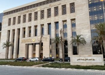 التعليم العالي والبحث العلمي : مركز بحوث وتطوير الفلزات يعلن فتح باب التقدم للتدريب الصيفى لطلاب كليات العلوم والهندسة