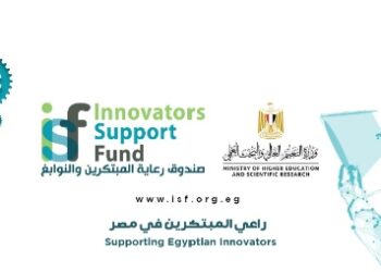 التعليم العالي: صندوق رعاية المبتكرين والنوابغ يُعلن عن اختيار منسقين له بالجامعات والمدارس المصرية