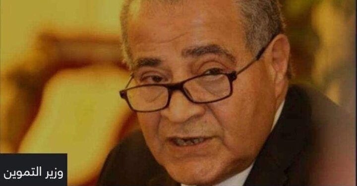 وزير التموين  : اللجنة تدرس تكلفة انتاج الخبز السياحي والافرنجي الحر ويعاد النظر في التكلفة كل ثلاثة شهور او كلما اقتضت الضرورة لذلك