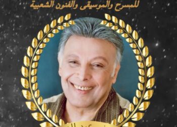 الأربعاء المقبل .. فنانو مصر في تكريم وتأبين المركز القومي للمسرح لاسم الفنان الكبير الراحل أشرف عبد الغفور