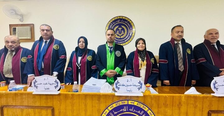 أطروحة دكتوراه في الكلية التقنية المسيب تبحث تأثير اضافة التسميد على نمو وحاصل الذرة الصفراء