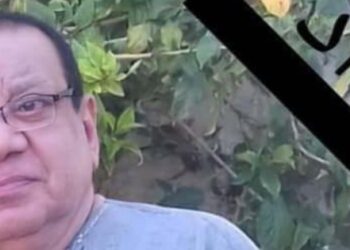 جريدة(صدى الأخبار)تتقدم بالتعازي لخبيرة التجميل هند حبيب