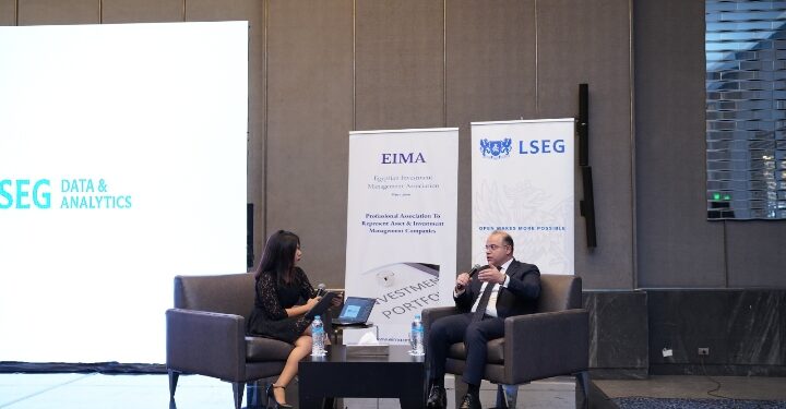 رئيس هيئة الرقابة المالية يشارك في ندوة مجموعة بورصة لندن حول مستقبل وتحديات الأسواق وإدارة الثروات