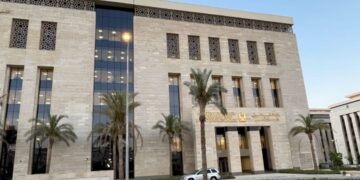 التعليم العالي تغلق كيانًا وهميّا بإسم “شركة الخرطوم – الوكيل الإقليمي لجامعة ميتشجان الأمريكية ( Mechijan‏ ‏University) “