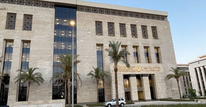 التعليم العالي تغلق كيانًا وهميّا بإسم “شركة الخرطوم – الوكيل الإقليمي لجامعة ميتشجان الأمريكية ( Mechijan University) “