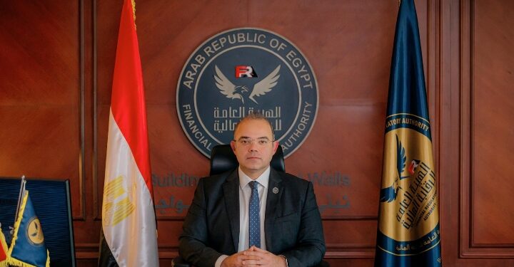 “الرقابة المالية” تطور قواعد القيد لتيسير تعامل الشركات على أسهم الخزينة