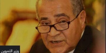 الدكتور علي المصيلحي وزير التموين يهنئ فخامة الرئيس عبد الفتاح السيسى بذكرى تحرير سيناء