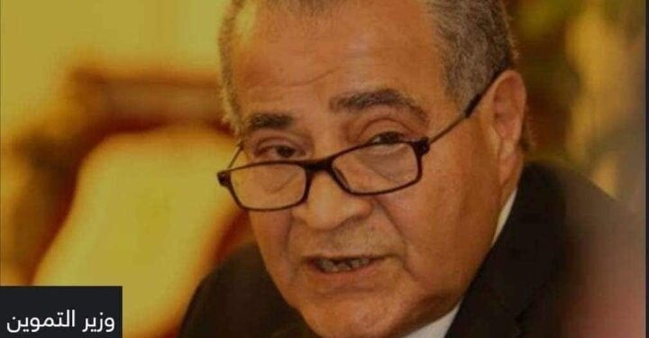 الدكتور علي المصيلحي وزير التموين يهنئ فخامة الرئيس عبد الفتاح السيسى بذكرى تحرير سيناء