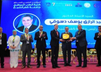 انطلاق فعاليات المؤتمر العلمي السابع لكلية الطب البيطري بجامعة كفرالشيخ