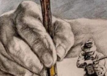 عَثراتٌ بكلماتِ