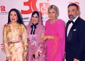 ثلاثون عام من العطاء مصر تحتفي بثلاثينية مركز راشد لأصحاب الهمم