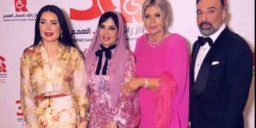 ثلاثون عام من العطاء مصر تحتفي بثلاثينية مركز راشد لأصحاب الهمم