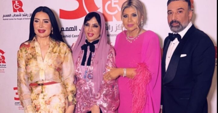 ثلاثون عام من العطاء مصر تحتفي بثلاثينية مركز راشد لأصحاب الهمم