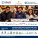 وزارة التعليم العالي تُعلن عن فتح باب التقدم لبرنامجي المنح الجامعية ورواد وعلماء مصر المُقدمين من الوكالة الأمريكية للتنمية الدولية
