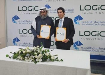 لوجيك للاستشارات تبرم اتفاقية تعاون مع جامعة سليمان الراجحي